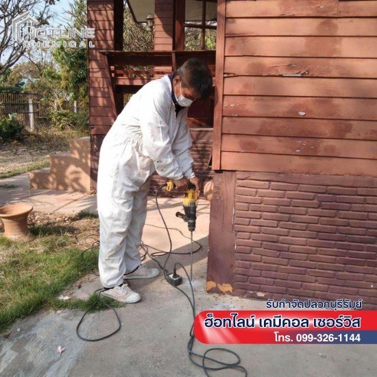 กำจัดปลวกโดยผู้เชี่ยวชาญที่มีประสบการณ์สูง